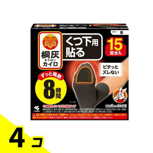 yIinjzˊDJC p \  15 4Zbg