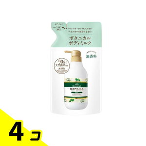 yIinjz_CA{^jJ {fB~N  400mL (lߑւp) 4Zbg