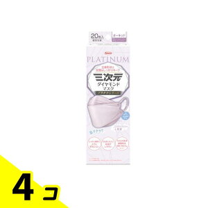 yIinjzO_Ch}XN v`iV[Y 20 (I[Lbh) 4Zbg