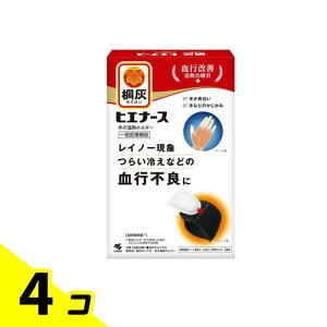 yIinjzˊD qGi[X ̉Mz_[ {(pz_[+MV[g) 1g 4Zbg