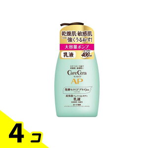 yIinjzPAZ APtFCX&{fBt 400mL (eʃ|v) 4Zbg