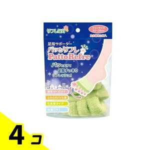 yIinjztC wpbƃt wT|[^[ 2 4Zbg