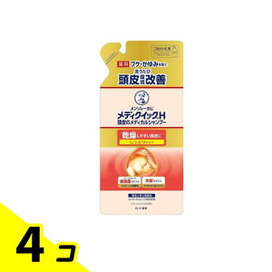 【送料無料!(地域限定)】メンソレータム メディクイックH 頭皮のメディカルシャンプー しっとりタイプ 280mL (詰め替え用) 4個セット