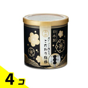 yIinjzRm 悭邱Ȗ_ 150{ 4Zbg