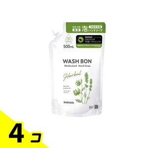 �y���������I�i�n�����j�z�T���� WASH BON �E�H�V���{�� �n�[�o����p�n���h�\�[�v �l�ߑւ��p 500mL 4�Z�b�g