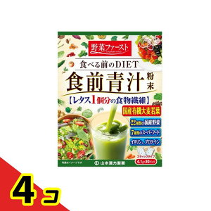 yIinjzR{ HO` XeBbN^Cv 4.1g× 30pbN 4Zbg