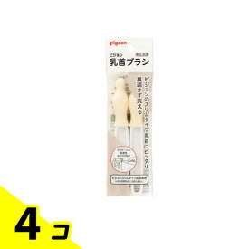 【送料無料！（地域限定）】ピジョン 乳首ブラシ スリムタイプ乳首専用 2本入 4個セット