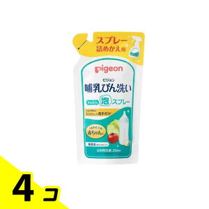 �y���������I�i�n�����j�z�s�W���� �M���т�� ���񂽂�A�X�v���[ �l�ߑւ��p 250mL 4�Z�b�g