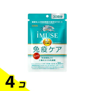 yIinjzL iMUSE(C~[Y) ƉuPATvg 120 (30) 4Zbg