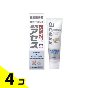 yIinjzpAZXzCgjO(pAZXb)  90g 4Zbg