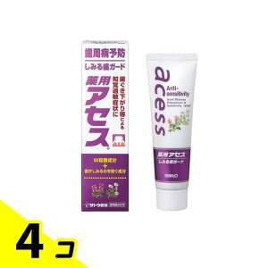 yIinjzpAZX݂鎕K[h(pAZXa)  90g 4Zbg