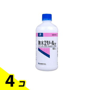 yIinjzh G^m[IP 400mL 4Zbg