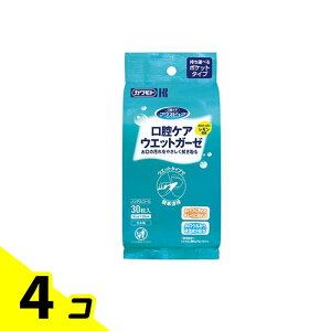 �y���������I�i�n�����j�z�}�E�X�s���A ���o�P�A �E�G�b�g�K�[�[ 30���� 4�Z�b�g