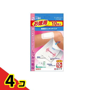 yIinjz\ FC z^b`pbh 10 (p LTCY) 4Zbg