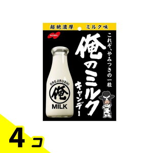 yIinjzm[x ̃~N ܃^Cv 80g 4Zbg