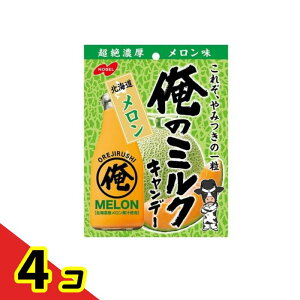 yIinjzm[x ̃~N kC ܃^Cv 80g 4Zbg