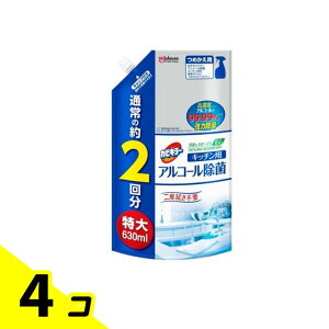 yIinjzJrL[ AR[ Lb`p Xv[ 630mL (lߑւp ) 4Zbg