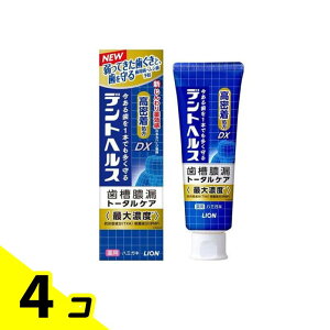 yIinjzfgwXpn~KLDX 85g 4Zbg