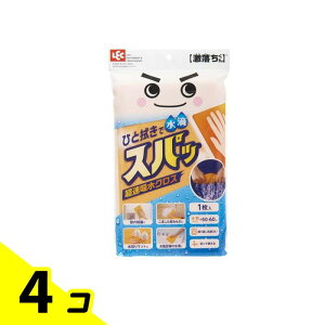 yIinjzbN  NX(zNX) 50×60cm 1 4Zbg