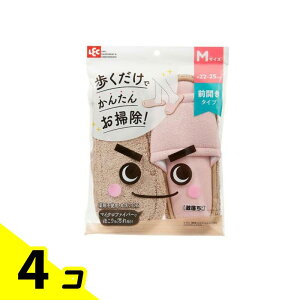 yIinjzbN  XbpNEO MTCY 22`25cm 1 (sN) 4Zbg