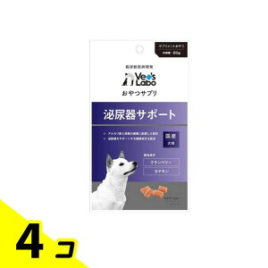�y���������I�i�n�����j�z�x�b�c���{(Vet�fs Labo) ����T�v�� ���p ��A��T�|�[�g 80g 4�Z�b�g
