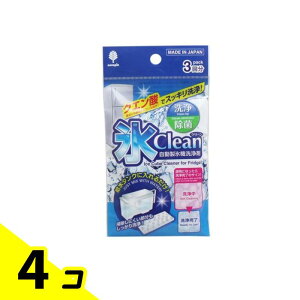 yIinjzXClean(XN[) X@+ NG_ 3 4Zbg