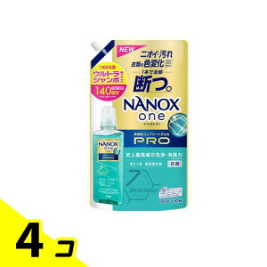 �y���������I�i�n�����j�zNANOX one PRO �i�m�b�N�X�����v�� ����p �Z�k��� �l�ߑւ��p �E���g���W�����{�T�C�Y 1400g 4�Z�b�g