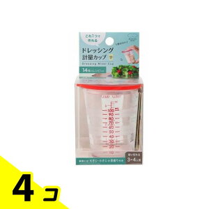 yIinjz}[i hbVOvʃJbv 100mL 3`4lp K678 1 4Zbg