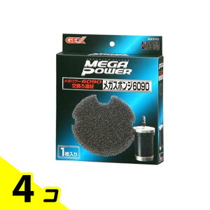 yIinjzGEX KX|W GM-18162 6090p 1 4Zbg