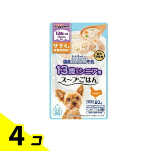 yIinjzhM[} 13΂p 񂿂̍YᎉbX[v͂ TT~ƗΉFؓ 80g 4Zbg