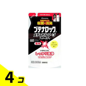 yIinjzueibN fBJ\[v tbg&{fB lߑւp 250mL 4Zbg