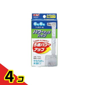 yIinjzGEX J{[C p[AbvpCv 1Zbg 4Zbg