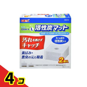 yIinjzGEX J{[C Y}bg 2 (L) 4Zbg