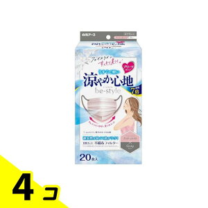 yIinjzr[X^C }XN v[c^Cv ₩Sn AbVsN×O[ 20 4Zbg