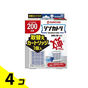 yIinjzKINCHO VJg L ւJ[gbW 200p 1 4Zbg