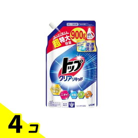 【送料無料！（地域限定）】トップ クリアリキッド 液体 洗濯洗剤 詰め替え用 900g 4個セット