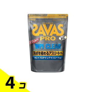�y���������I�i�n�����j�zSAVAS PRO �U�o�X �v�� WPI�N���A �v���e�C�� 840g 4�Z�b�g