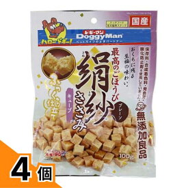 【送料無料！（地域限定）】ドギーマン 犬用おやつ 絹紗ささみ キューブ プレーン 100g 4個セット