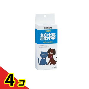 yIinjz㐻 GS{E Lp Ȗ_ 100{ 4Zbg