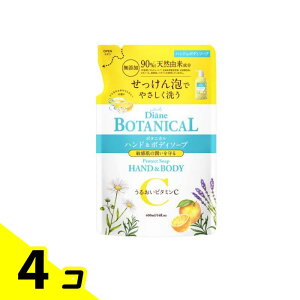 yIinjzCXg_CA {^jJ nh&{fB\[v VgX&zCgeB[̍ 400mL (lߑւp) 4Zbg