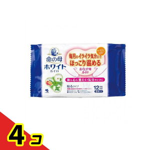 yIinjz̕zCgJC \^Cv Ȃp 8 4Zbg