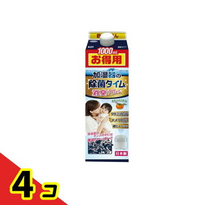 yIinjzUYEKI EGL ̏ۃ^C t̃^Cv LPlus p 1000mL 4Zbg