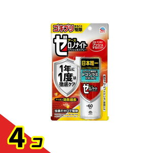 yIinjzA[X[miCg SLuEgRW~p1vbVXv[ 60 4Zbg