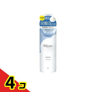 yIinjzrtFX^ AuCgAbv 200g 4Zbg