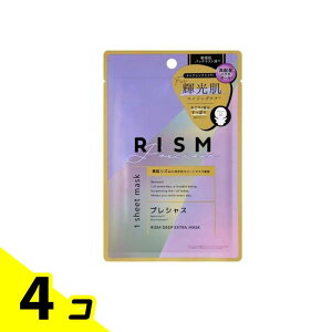 yIinjzRISM fB[vGNXg}XNvVX YP}XN DE04 1 (34mL) 4Zbg