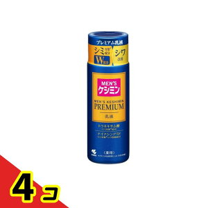 yIinjzYPV~v~At 110mL 4Zbg