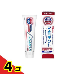 yIinjzV~eNg a_uPA _u~g 90g 4Zbg