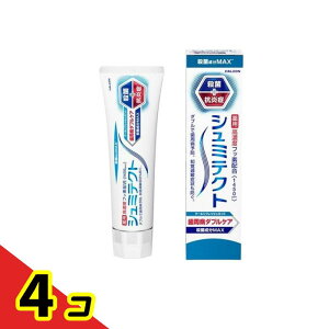 【送料無料!(地域限定)】シュミテクト 歯周病ダブルケア クールリフレッシュミント 90g 4個セット