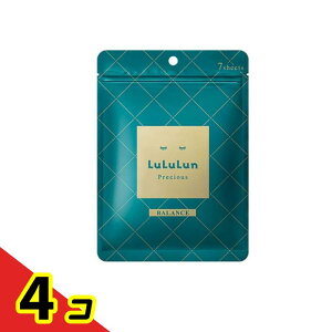 yIinjztFCX}XN vVXGREEN(oX) 7 4Zbg