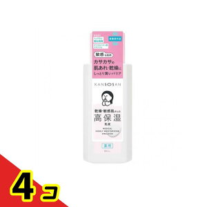 �y���������I�i�n�����j�zKANSOSAN �������� ��p���ێ����t 180mL 4�Z�b�g